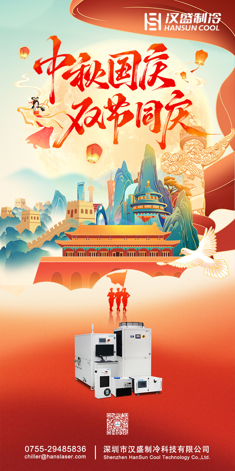 中秋十一.jpg